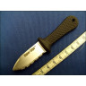 Нож COLD STEEL SUPER EDGE 42SS CS_42SS